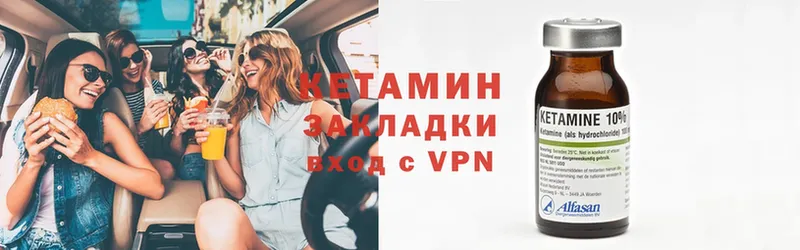 Где продают наркотики Купино A-PVP  Канабис  COCAIN  Меф мяу мяу  Амфетамин  ГАШИШ 