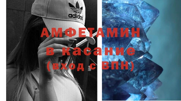 apvp Вязники