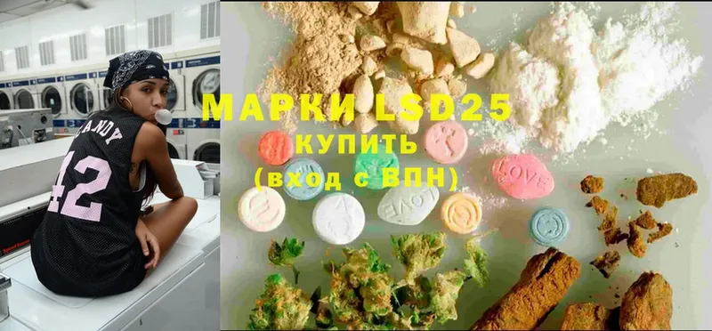 MEGA tor  Купино  LSD-25 экстази ecstasy 